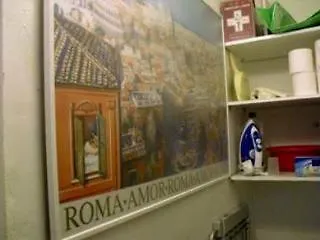 Апартаменты Romantica